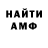 ГЕРОИН VHQ Hatted Shadow