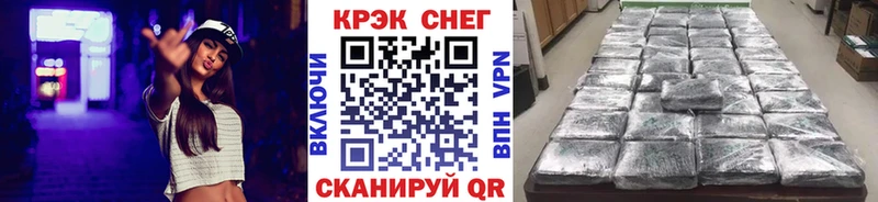 магазин    Шиханы  КОКАИН Колумбийский 