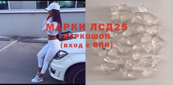 mdma Касимов