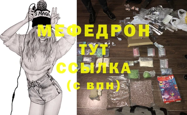 марки lsd Карталы