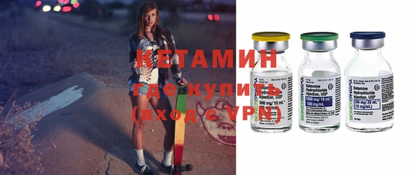 марки lsd Карталы