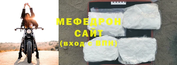 марки lsd Карталы