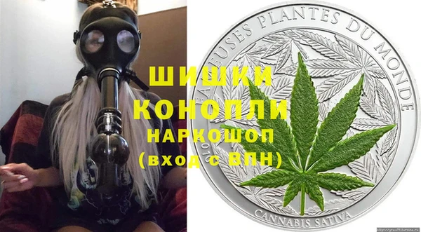 марки lsd Карталы