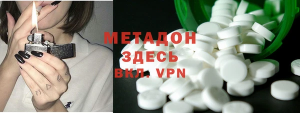 mdma Касимов