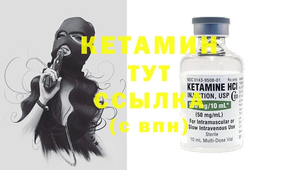 марки lsd Карталы