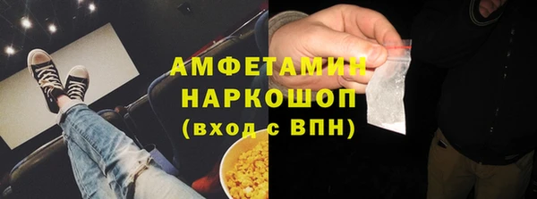 марки lsd Карталы