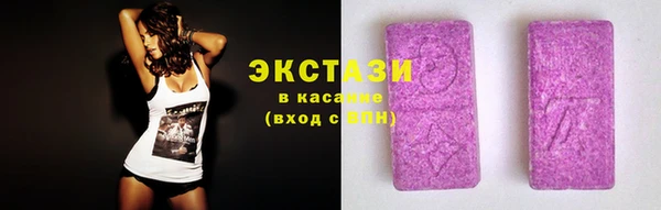 герыч Карпинск