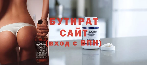 mdma Касимов