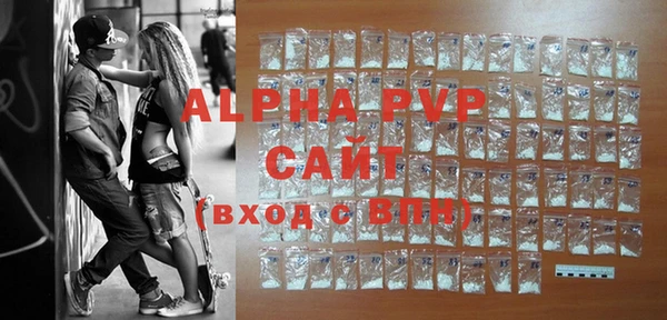 марки lsd Карталы