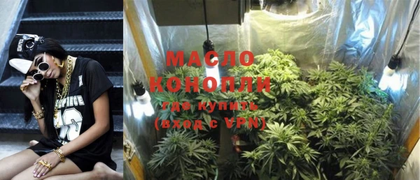марки lsd Карталы