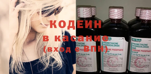 марки lsd Карталы