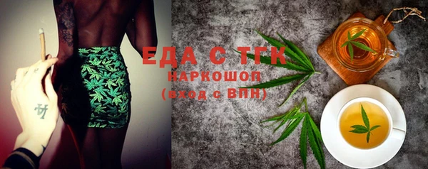 mdma Касимов