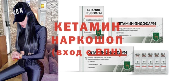 mdma Касимов