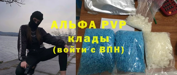 марки lsd Карталы