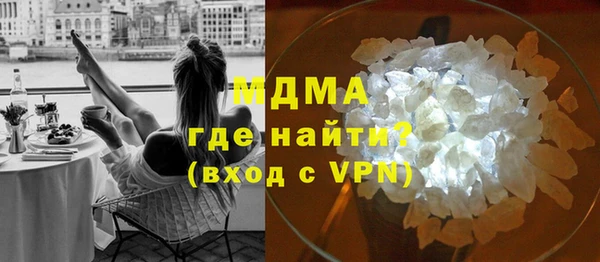 марки lsd Карталы