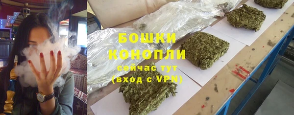 mdma Касимов