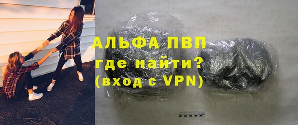 mdma Касимов