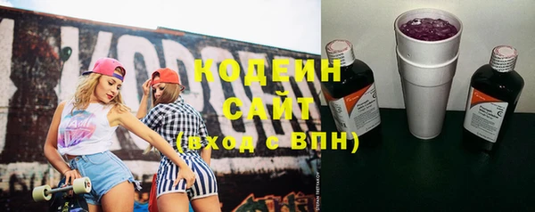 mdma Касимов