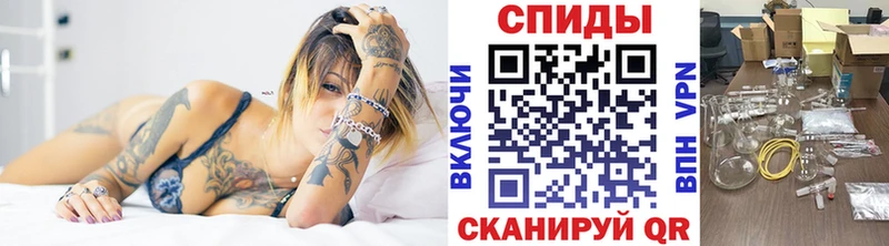 наркота Шиханы Метамфетамин витя